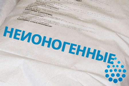 Неионогенные флокулянты в Саратове